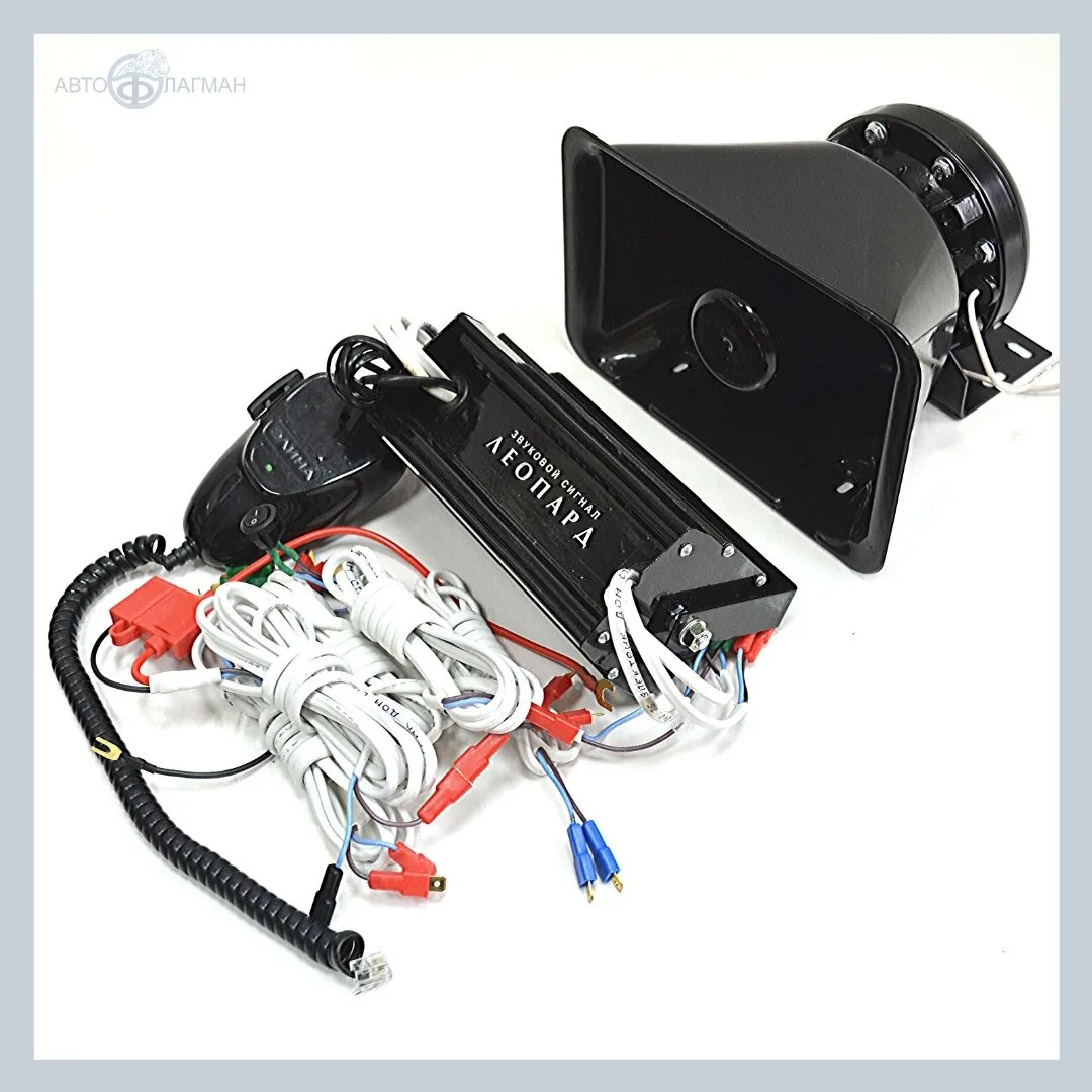 Подкапотный спецсигнал СГУ Леопард 100W-400W