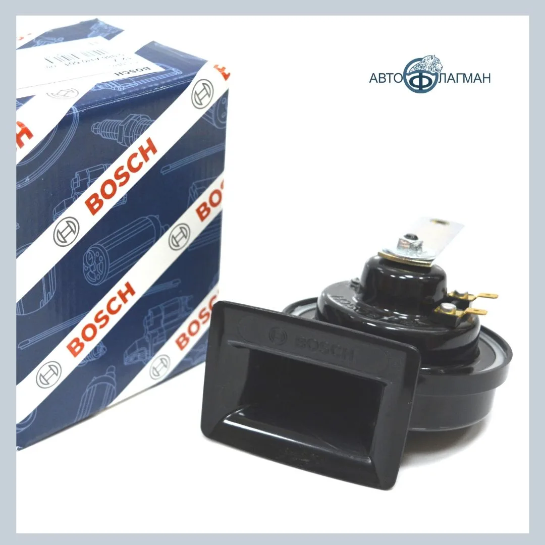 Универсальный звуковой сигнал (гудок, клаксон) на автомобиль, Bosch 0986AH0501